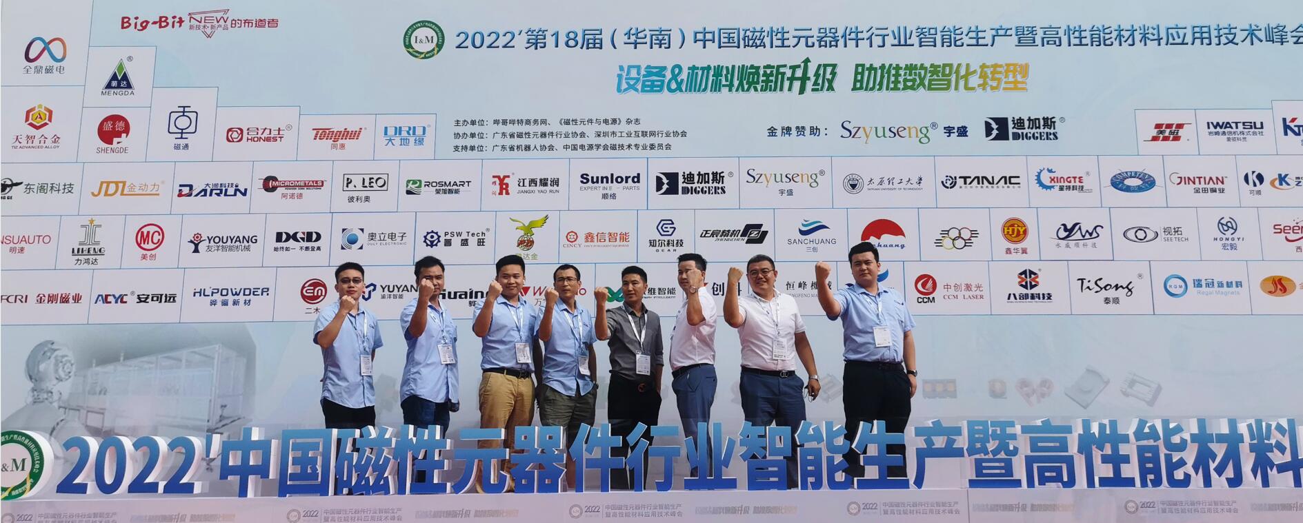 QQ截圖20220709092145.jpg